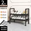 Zapatero para Entrada, Estrecho y Compacto, Diseño Inclinado, Simple Ultraestrecho, Ultra Delgado 17cm, No Requiere Instalación, Uso Doméstico, Hierro Forjado Metálico