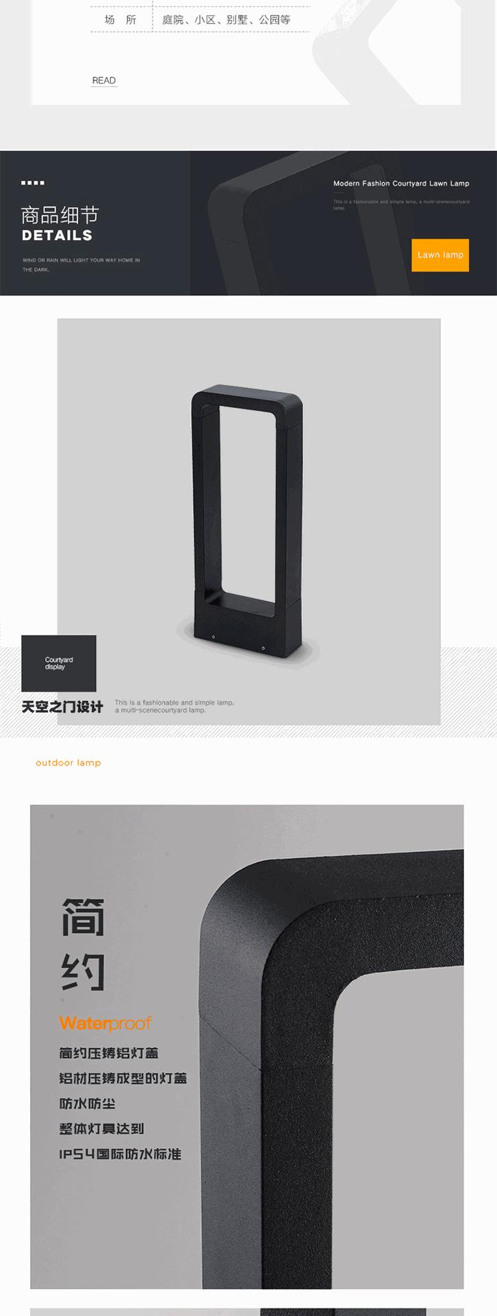最终详情图psd_08.gif