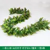 Decoración de Hojas de Potos de Mimbre Sintético Cubierta Falsa Plantas Verdes Embellecer Flor de Enredadera Cubierta de Conducto de Tubería de Agua Aire Acondicionado Hojas Verdes Flores