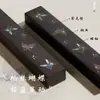 Lanzhai Mariposa Qimeng Pisapapeles Regla Sándalo Ziguang Especial para Caligrafía Estudio Tesoros de la Caligrafía Pincel Pluma Aterrizaje de Pluma Artefacto al Principio