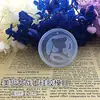 Molde de Resina de Cristal DIY Luna Estrella Sailor Moon Patrón de Agua Caballo Mecedora Colgante Molde de Silicona Fabricante Mayorista