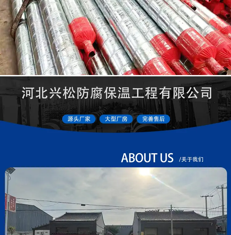 详情_12.jpg