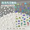 Pegatinas para Uñas Serie Océano Aurora Transfronteriza 3D Concha Polar Estrella de Mar Pegatinas para Uñas DIY Modelo Sl