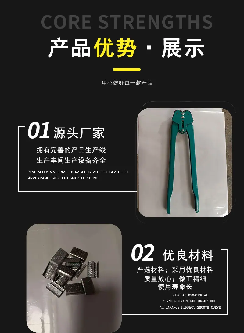 详情-副本-恢复的-恢复的_05