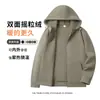 Sudadera con cremallera y cuello alto de forro polar de 500 g Chaqueta de invierno para hombre Nueva chaqueta cálida de algodón con forro polar Ropa térmica engrosada