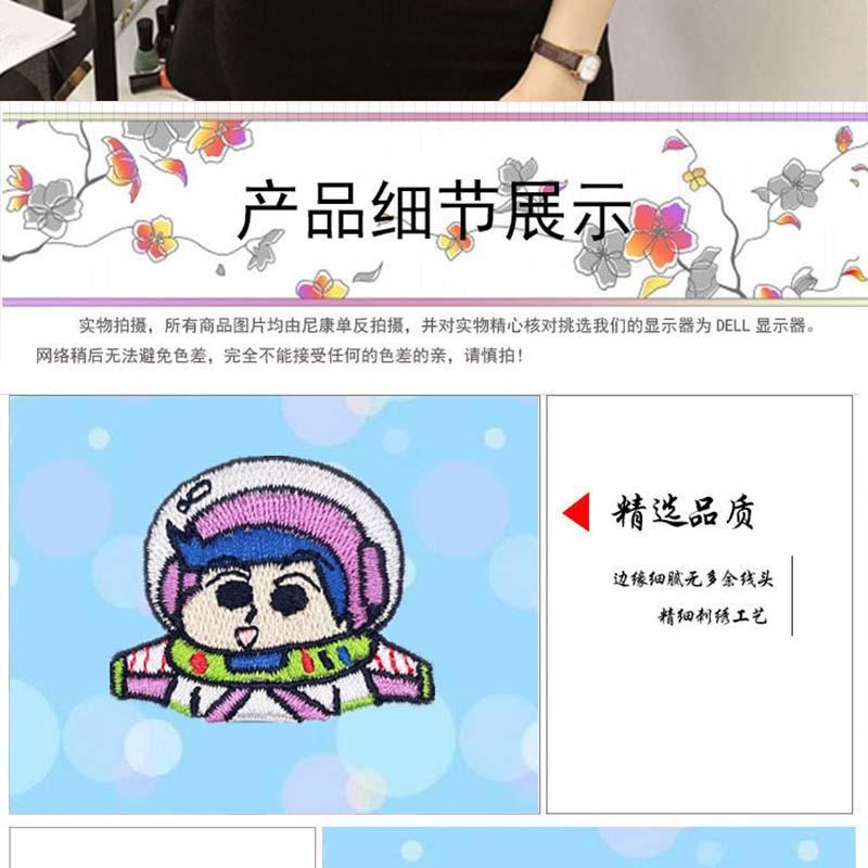 详情3.jpg