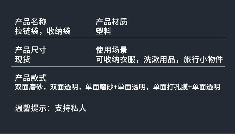 16493929703_308981482