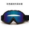 Óculos de Motocicleta Ym634 Personalizados, Óculos de Capacete Off-Road para Exterior à Prova de Vento e Areia, Máscara Anti-Risco, Roupa Harley