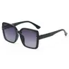 Nuevas Gafas de Sol con Lente Degradada, Populares en Europa y América, Montura Grande, Estilo Urbano de Moda para Hombres y Mujeres, Gafas de Sol con Protección UV