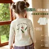 Top Infantil 2026 Otoño Nuevo Estilo Unisex Manga Larga Algodón Puro Clase A Camiseta Estampada Ropa Interior Base para Bebé para Exteriores