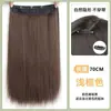 Aplique de Cabelo Feminino Peça Única com Cinco Presilhas, Mechas de Cabelo Liso Realistas, Extensões de Cabelo Liso Longo Invisíveis e Sem Costura, Aplique de Cabelo Liso