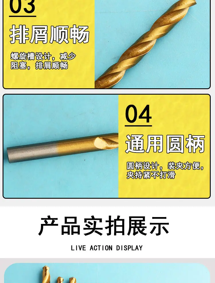 详情_08.jpg