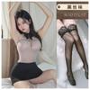 Lingerie Sexy Uniforme de Secretária Sexy Cobre-Quadril Sem Tirar Ol Role-Playing Tentação Apaixonada Tamanho Plus Tentação para Provocar Mulheres