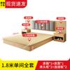 Móveis de Hotel Quarto Padrão Conjunto Completo Cama de Hotel Lençóis de Cama Quarto Pode Ser Encomendado Pousada Apartamento Cama de Solteiro e Casal Quarto para Aluguel Estilo da Cama
