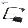 Batería falsa Yuntianmeng DTAP a F550 DC55 soporta dispositivos duales aplicable a Panasonic VBD1 VBD2 VBD815