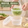 Caja de almacenamiento de cocina estilo japonés para cebolletas, jengibre y ajo, de doble capa con drenaje, para almacenamiento en refrigerador y conservación de alimentos