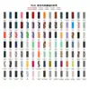 Adecuado para Applewatch Banda de Nylon Trenzado de Bucle Único Serie de Colores Macarrón Banda de Reloj Apple S11