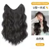Peluca en Forma de V para Mujeres con Cabello Largo y Rizado, Ondas Grandes, Rizo de Agua, Extensiones de Cabello Esponjoso de Seda Simulada, Extensiones de Peluca, Rollitos de Huevo