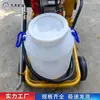 Esparcidor de Asfalto Emulsionado Rs-18C para Rociado Uniforme, Equipo para Renovación y Mantenimiento de Carreteras, Esparcidor de Empuje Manual, Alimentado por Gasolina