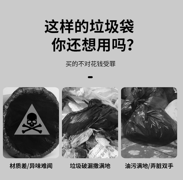 猫砂袋详情_04.jpg