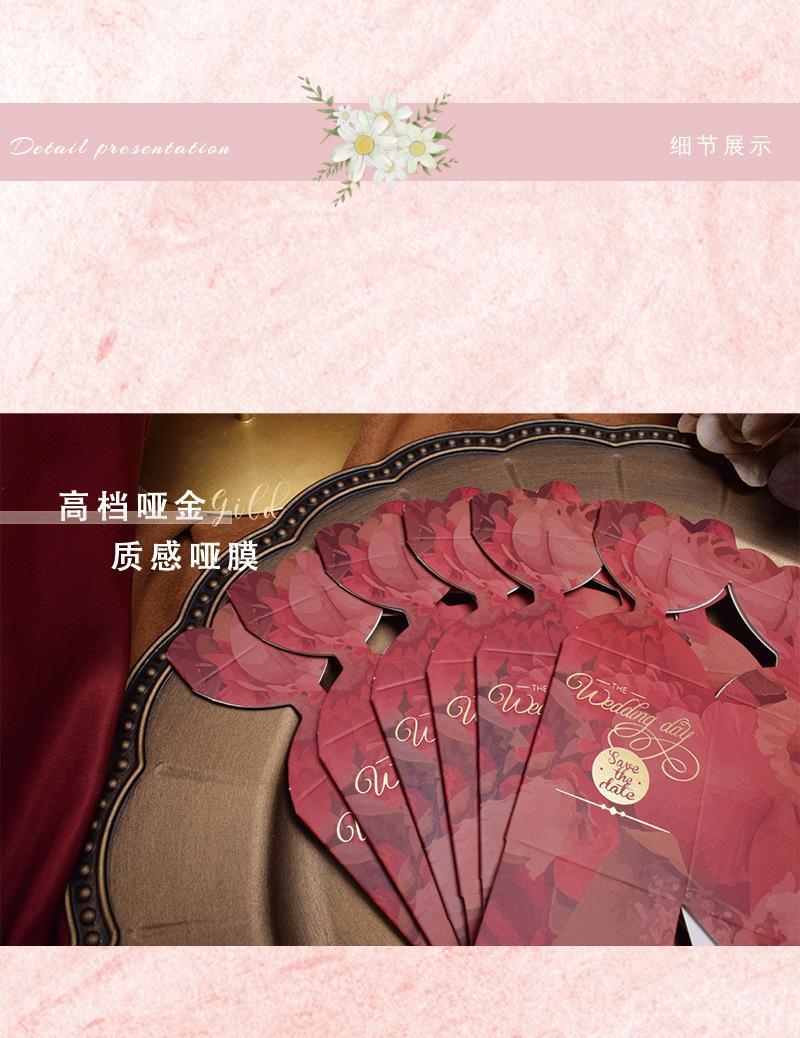 嗨婚纪详情页_02_06