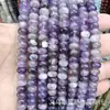 Cien Cuentas de Ábaco de Piedra Natural de 5x8 mm Rueda de Cuentas Accesorios para Pulsera Collar de Venta Caliente Transfronteriza Productos Semiacabados