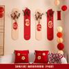 Tablero de kt con personajes alegres, fondo de boda, pegatinas de pared tridimensionales, diseño de sala de bodas, traje para casa nueva, puerta, porche, decoración de personajes de gran tamaño