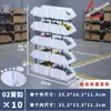 Caja de Piezas para Hebilla Trasera Tengzhengyue Caja de Almacenamiento Oblicua de Plástico Engrosado Caja de Clasificación de Materiales para Taller Caja de Accesorios para Tornillos
