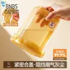 Caja de almacenamiento de vasos desechables BNBS, recipiente de almacenamiento antibacteriano para vasos de papel y pajitas, frasco hermético para cocina y sala de estar