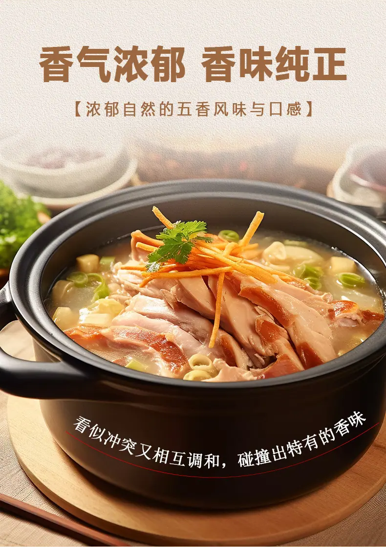 详情_05.jpg