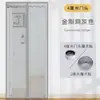 4 Cortinas de Puerta Anti-Mosquitos con Malla de Acero, a Prueba de Gatos, Mosquitero Plegable de Verano, Malla de Acero Autoadhesiva para Puertas Grandes