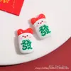 Festa de Ano Novo Deus da Riqueza Yuanbao Acessórios DIY Borracha Cremosa Capa de Celular Decoração Material Ano do Dragão Presente Caseiro Tendência
