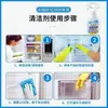 Agente de Limpeza Específico para Geladeira, Espuma para Remoção de Mofo, Antibacteriano, Removedor de Manchas Potente, Desodorizante, Eliminador de Odores, Em Estoque, Direto do Fabricante