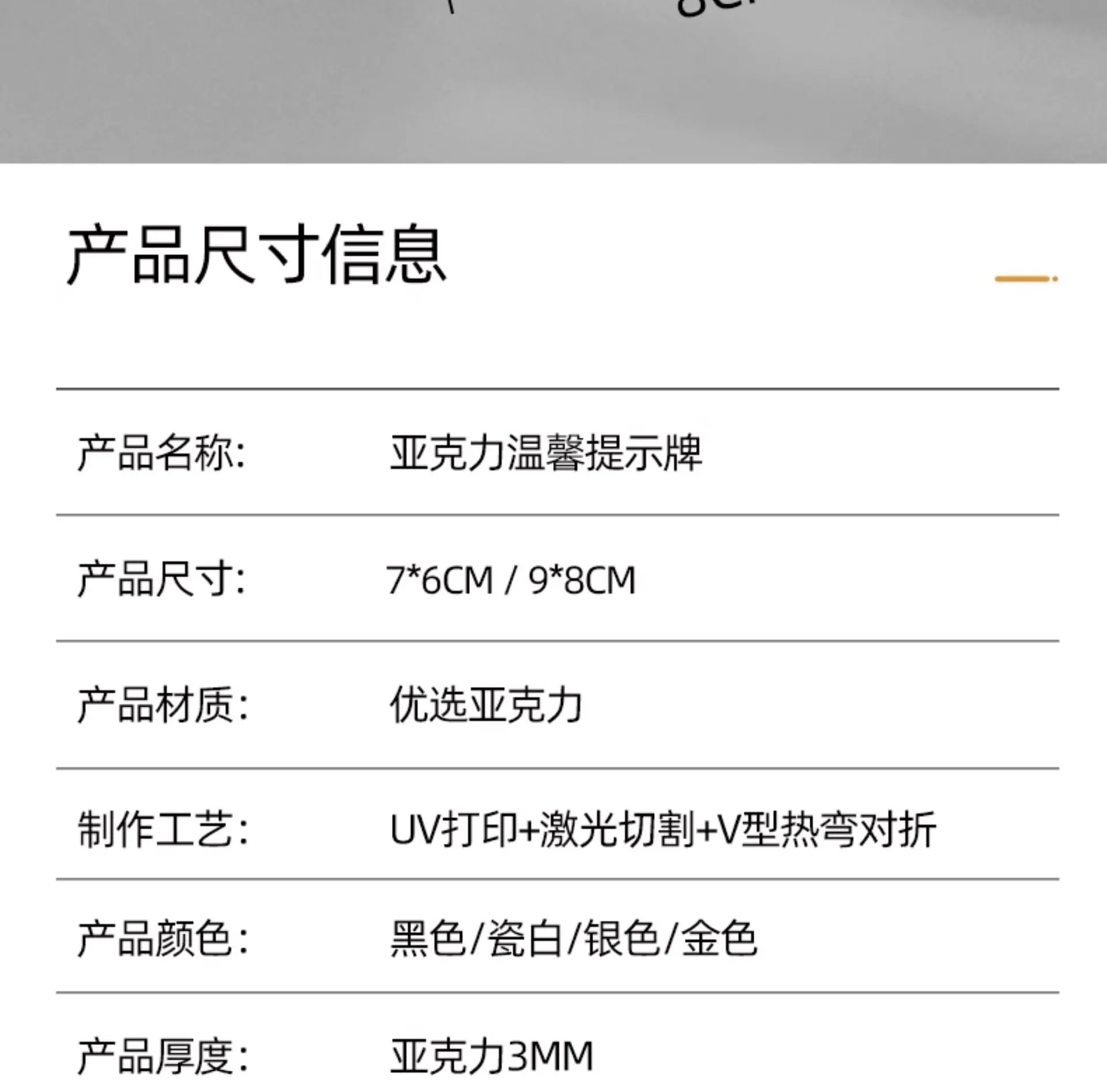 详情-10.jpg
