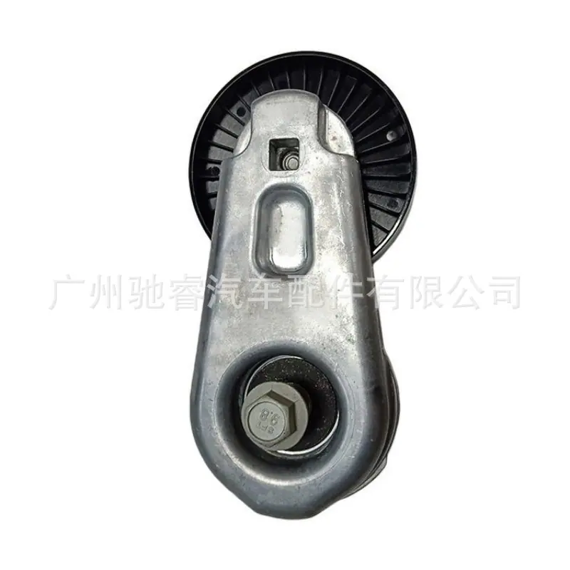 6dc44012-247a-4eaa-9da3-5e102a
