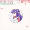 Ranma 1/2 Chica Temprana Ranma Shan Pu Periférico Lata Acrílico Colgante Soporte Transparente