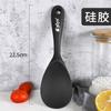 Colher de Arroz Colher de Arroz Antiaderente Colher de Arroz Vertical Doméstica Colher de Silicone Comércio Exterior Transfronteiriço Nova Colher Atacado