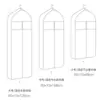Funda Antipolvo para Ropa Gruesa No Tejida Bolsa de Almacenamiento para Ropa Colgante Transparente para el Hogar Funda para Ropa Traje Maleta de Traje
