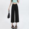 Jeans Lyocell Tencel Feminino Verão Fino Ultrafino Calça Reta Calça Wide Leg Cropped Feminino Verão Pequeno