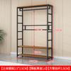 Arara de Roupas Estilo Aberto para Uso Doméstico, Cabideiro para Quarto, Guarda-Roupa Espessado e Reforçado, Closet de Metal Simples de Chão