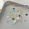 Pedras de Strass Octogonais Azuis da Moda para Nail Art, Pedras de Strass Super Brilhantes com Fundo Reto, Pedras de Strass de Vidro Cristal para Unhas, Pedras de Strass Azuis Claras de Formato Irregular