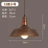 Estilo industrial retrô, único e simples, lustre decorativo preto para bar, sala de jantar, restaurante, uso comercial e restaurante de hot pot