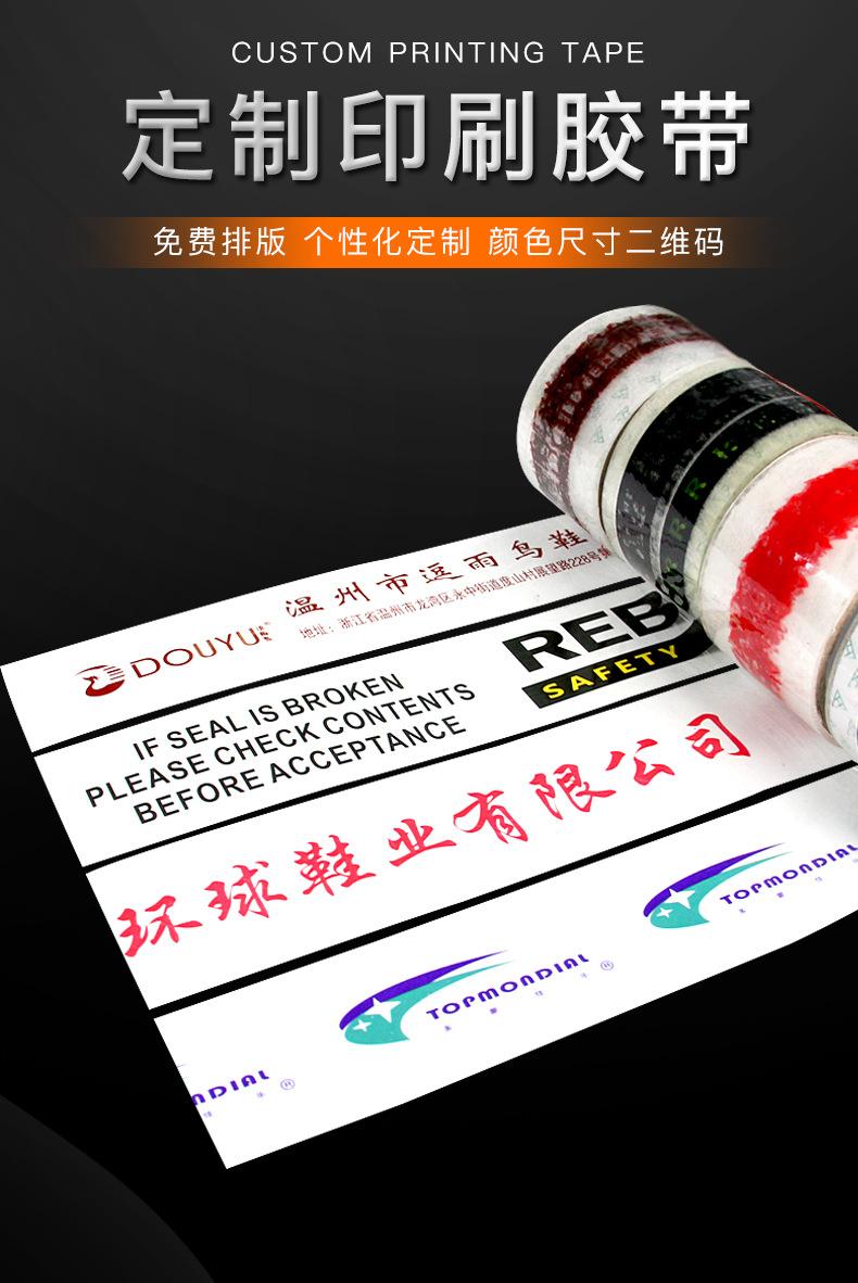 定制款详情_01.jpg