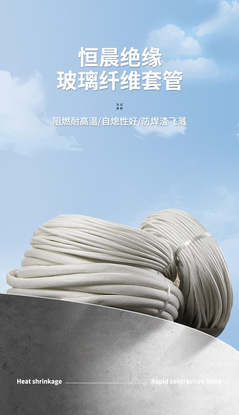 详情页_01