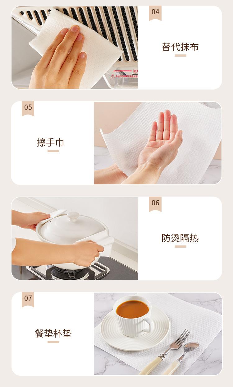 详情_009
