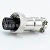 Conector Plug de Aviação Le Niu GX12 Soquete M12 Conector de Acoplamento Alimentação Elétrica Macho e Fêmea 2-7 Pinos Conector à Prova d'Água de 2 Pinos