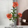 Flores de vinca artificiales de nuevo estilo para decoración del hogar y del hotel, arreglos para escenas de bodas y salones de ceremonias, flores artificiales al por mayor