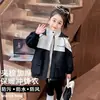 Chaqueta Tres en Uno para Niña Primavera Otoño 25 Nueva Moda Infantil Abrigo Chaqueta Urbana para Niña Cortavientos