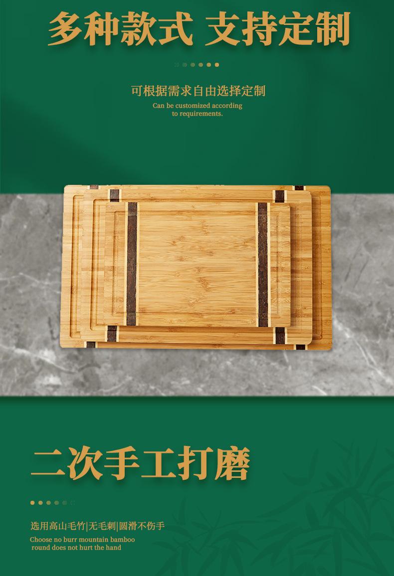 详情页_04