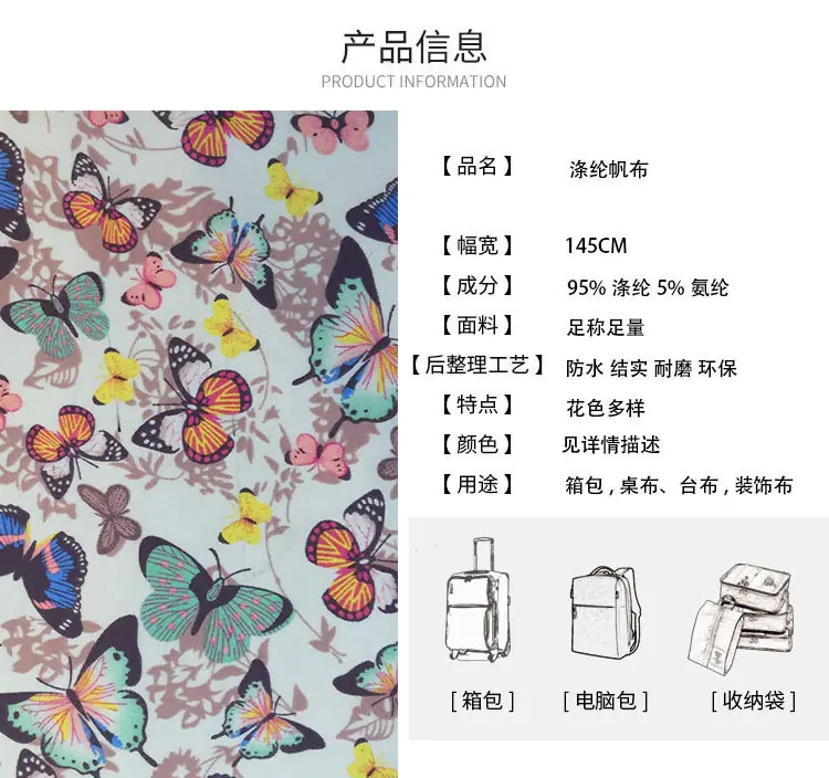 介绍